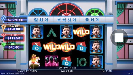 Use mine slot 2 To Make Someone Fall In Love With You