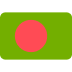 Bangladesh Premier League